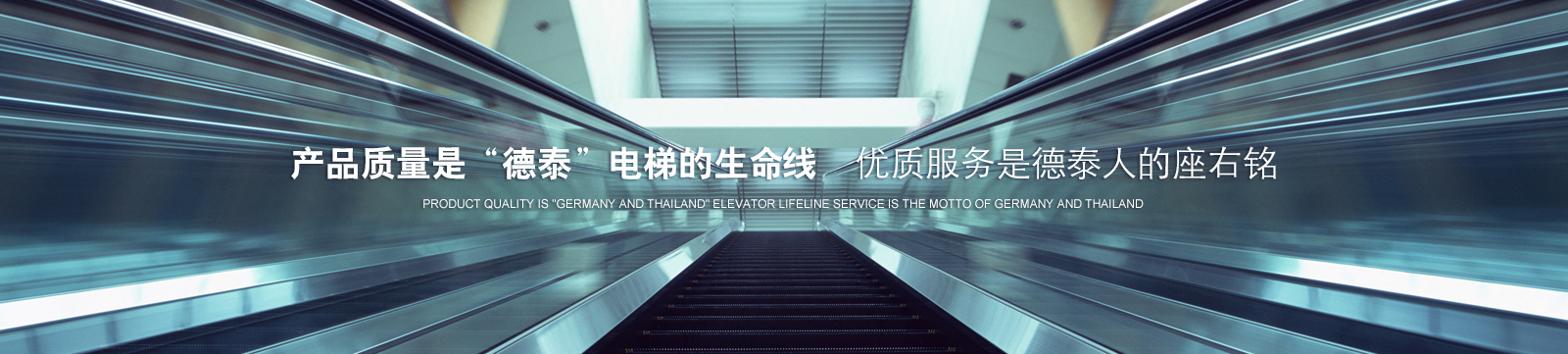 工程案例 - 接待会见565net必赢网站！